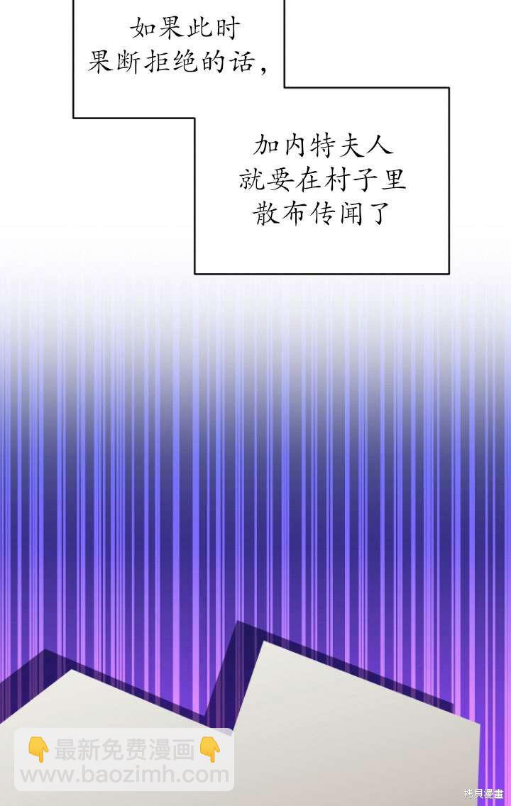 第35话14