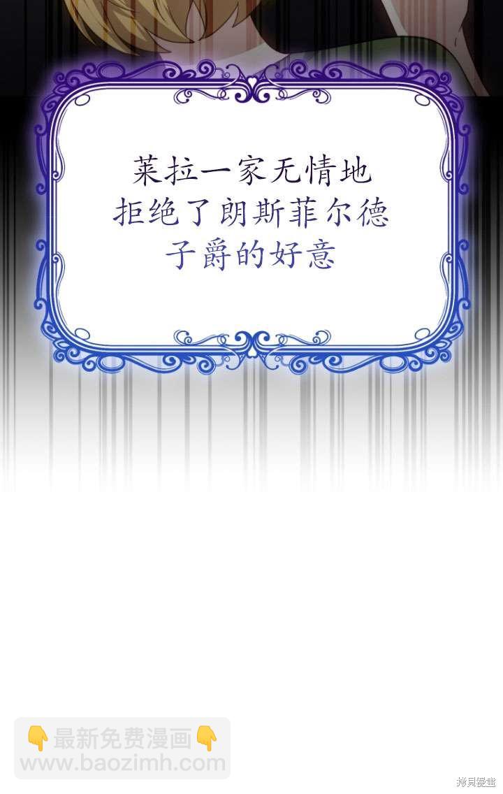 第35话16