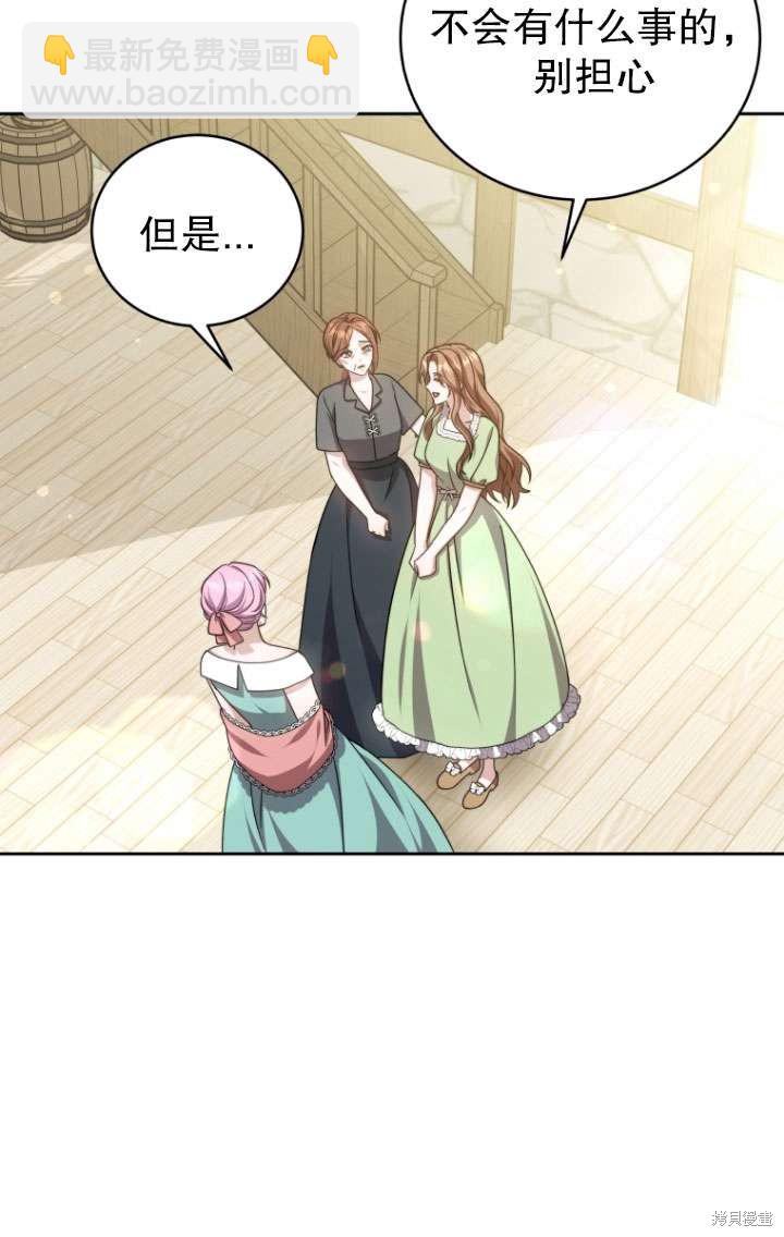 第35话21