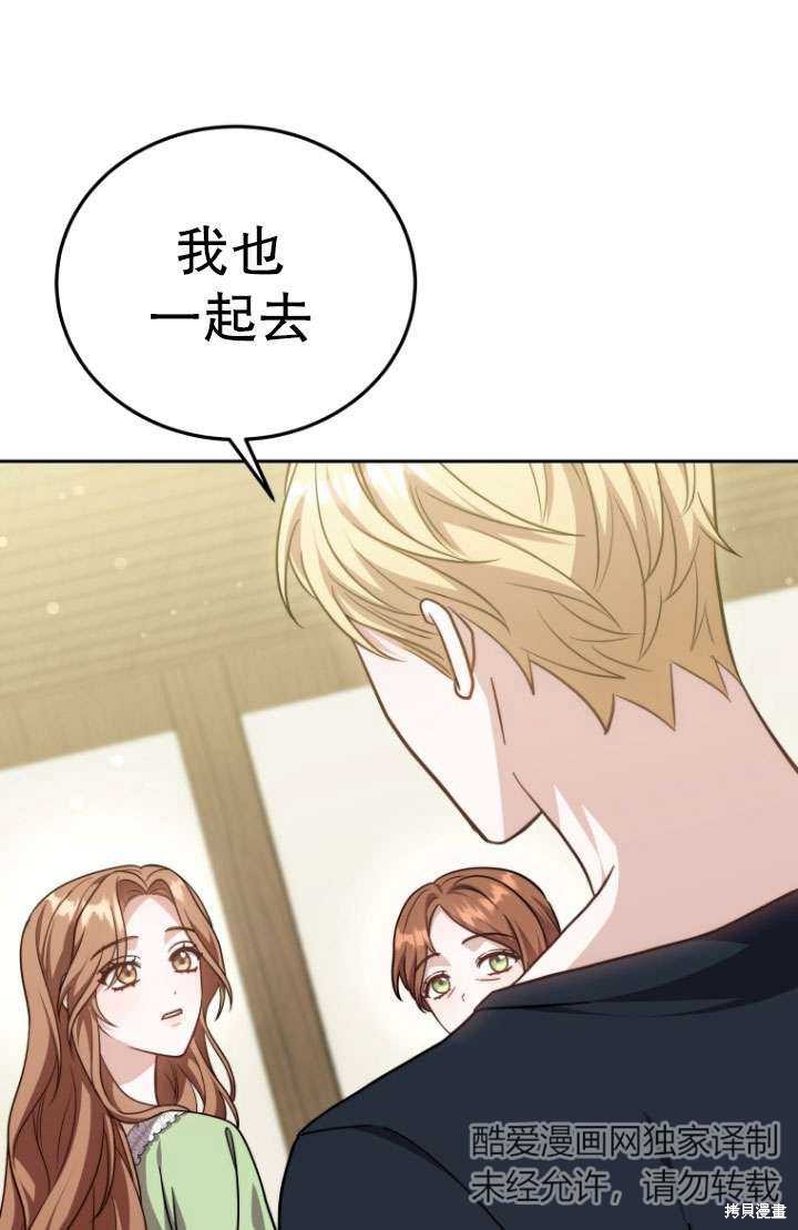 第35话22