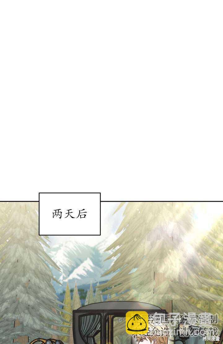 第35话27