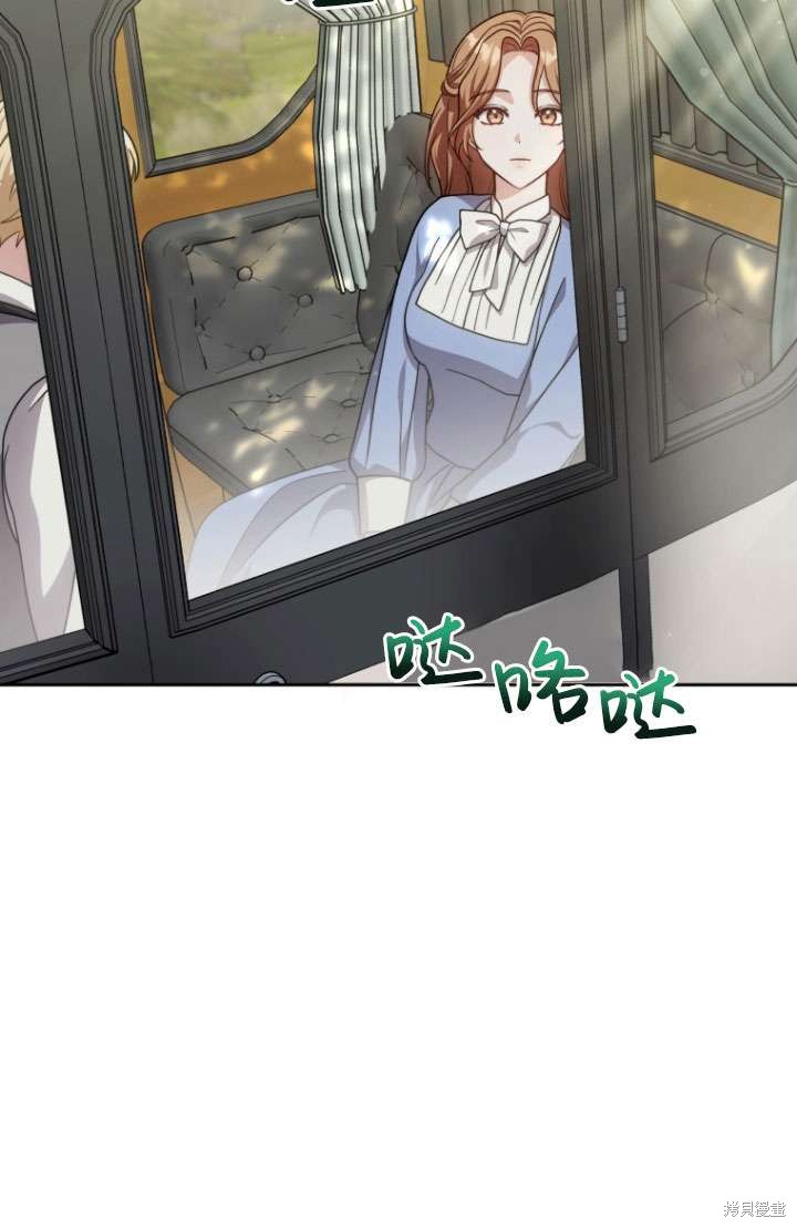 第35话29
