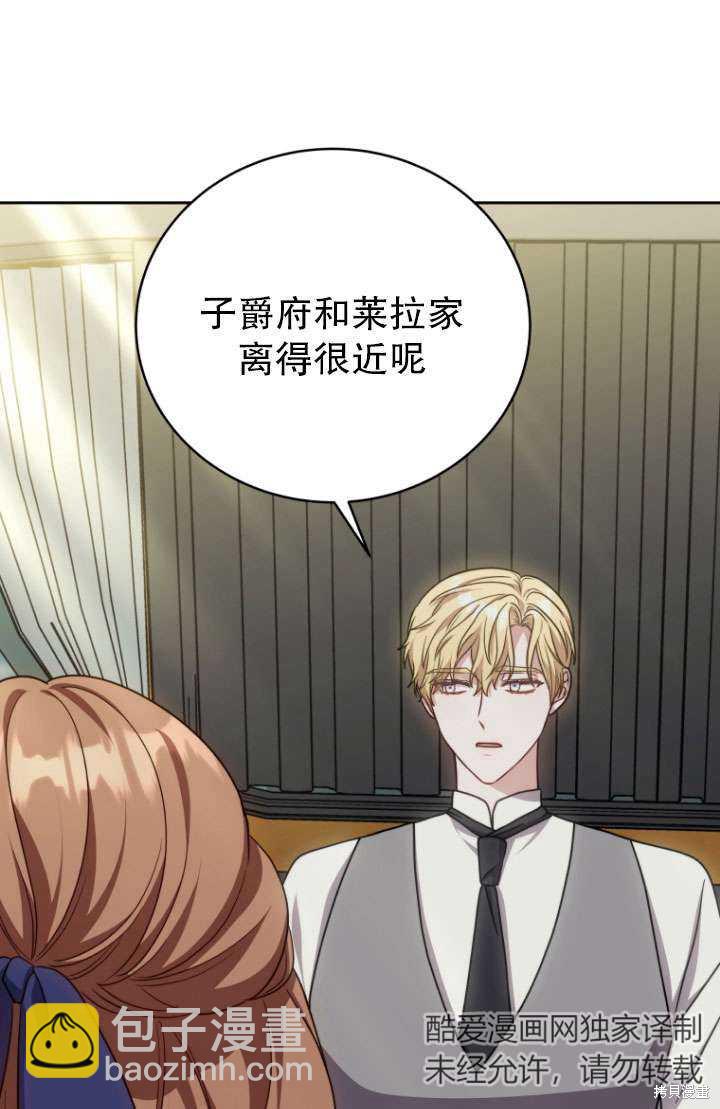 第35话30