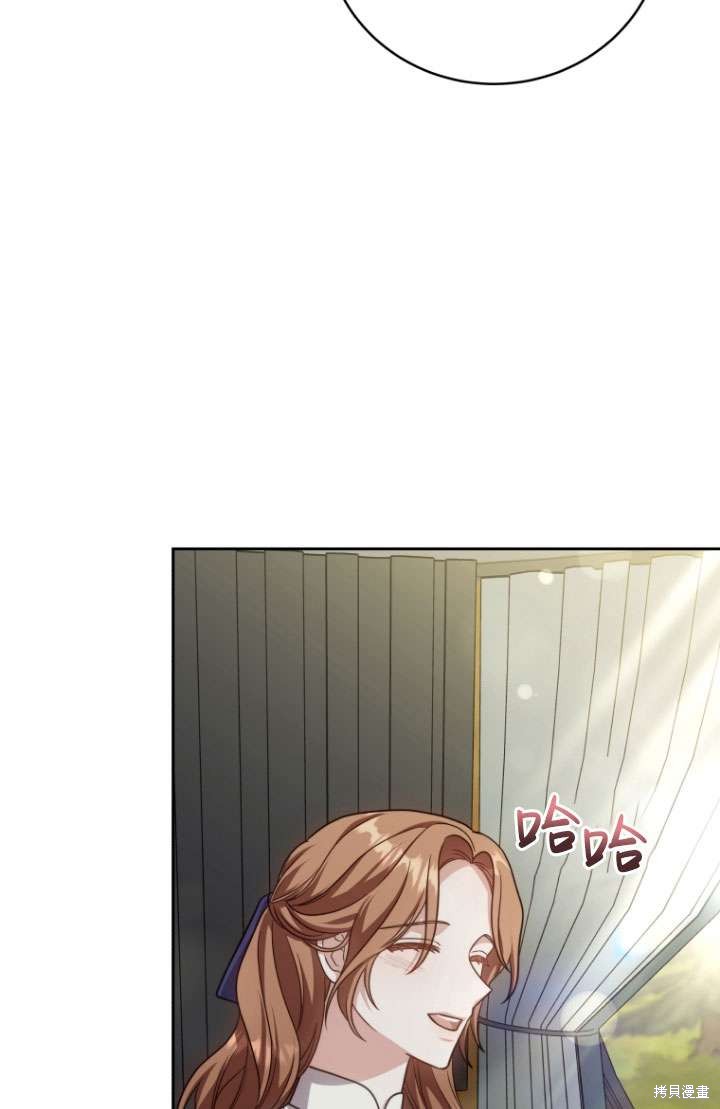 第35话33
