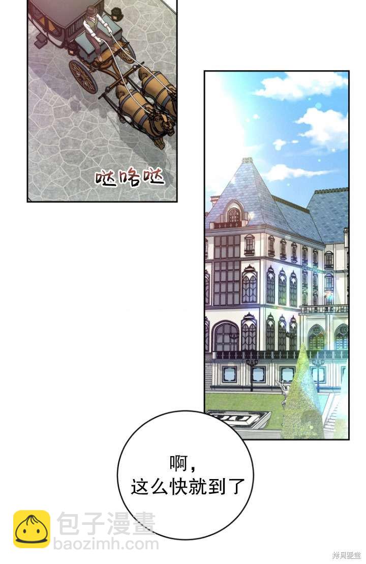 第35话35