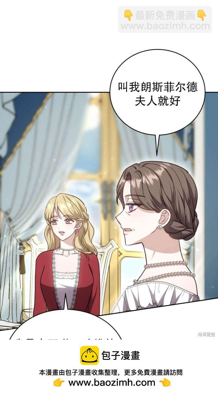 第35话53
