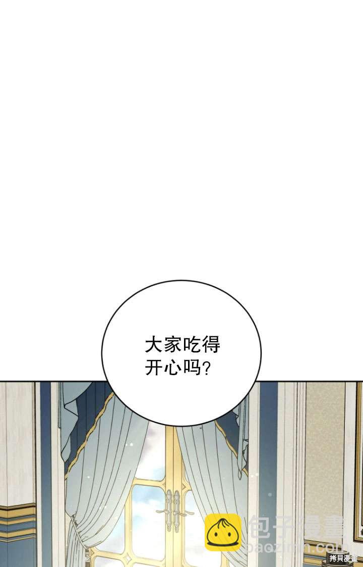 第35话62
