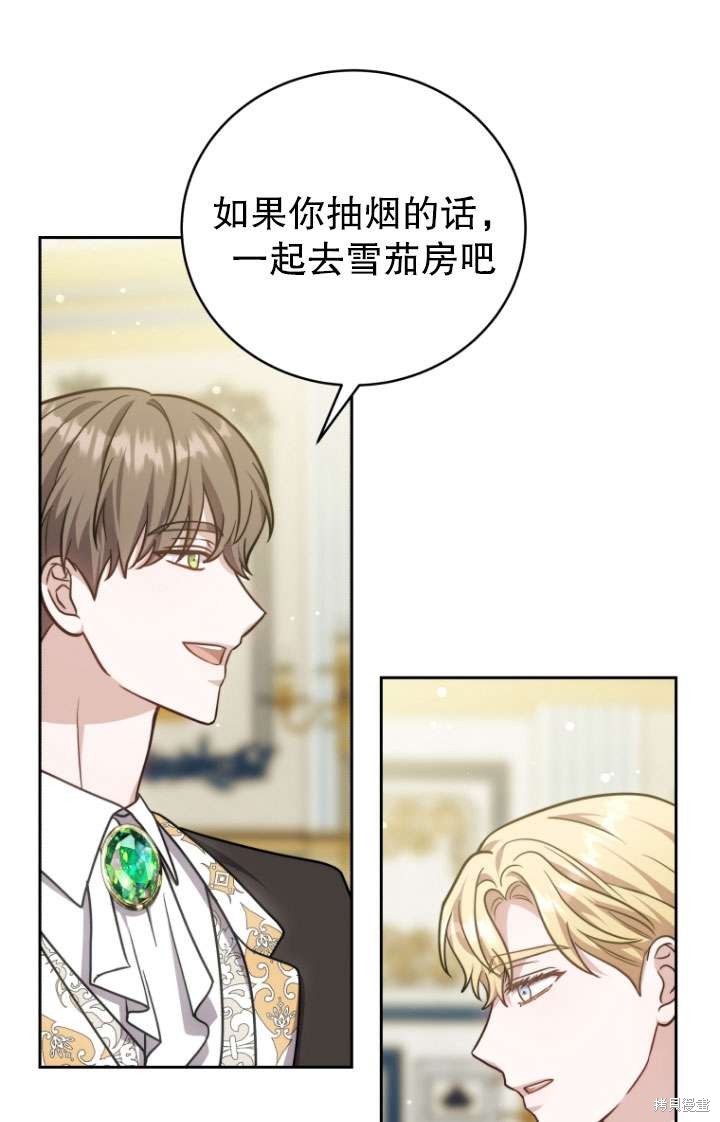 第35话65