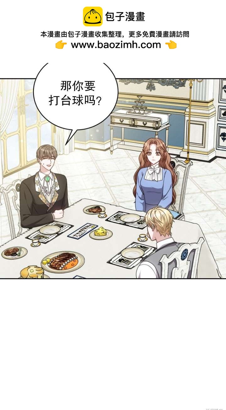 第35话67