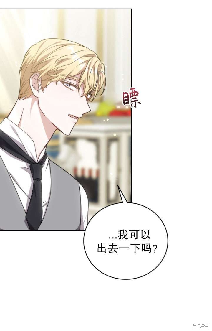 第35话68