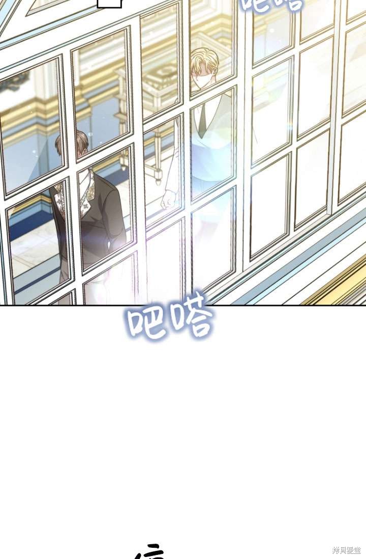 第35话73