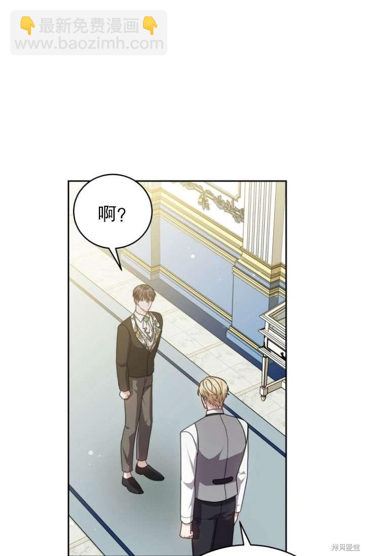 第35话76