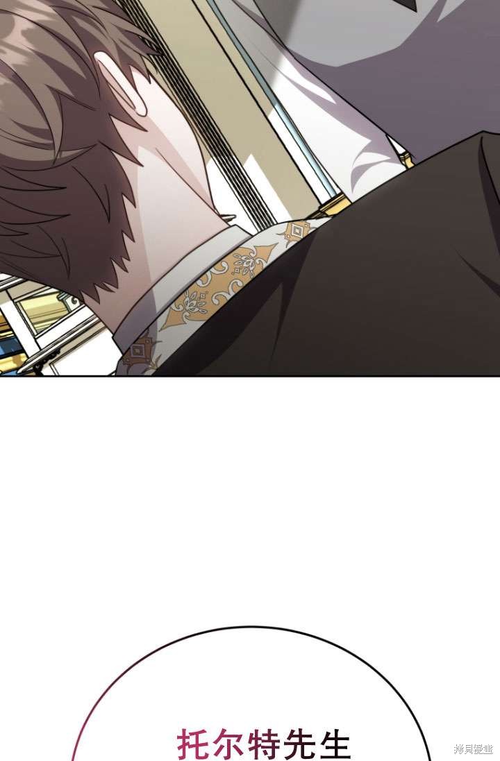 第35话80