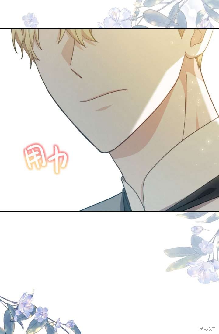 第35话89