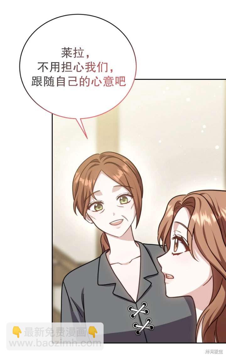 第35话9