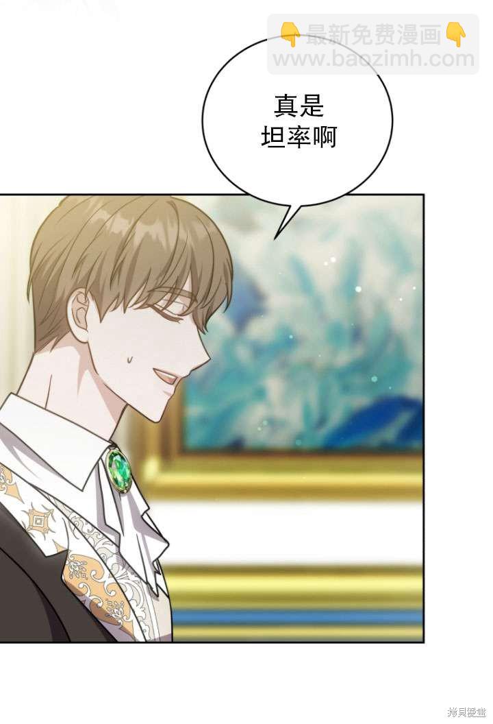 第35话92