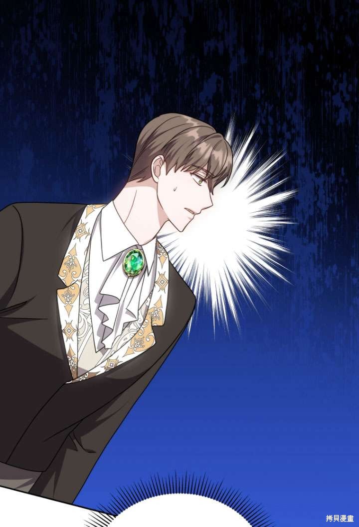 第35话95