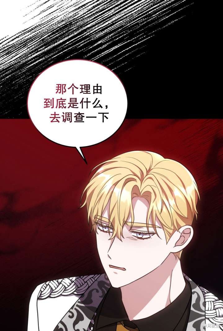 第40话22