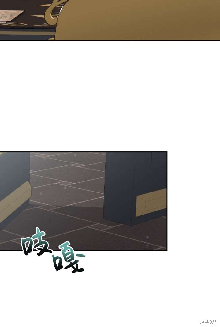 第40话27