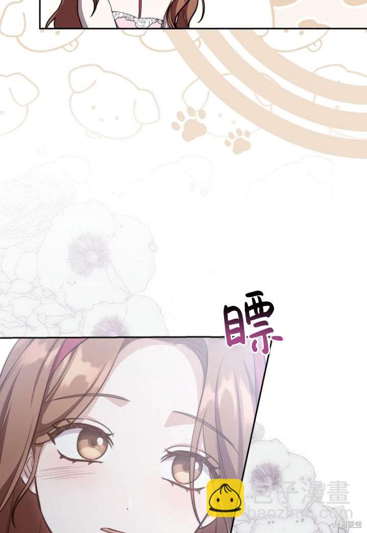 第40话48