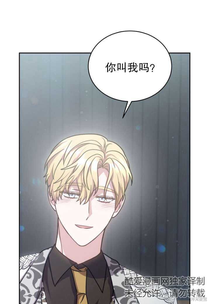 第40话56