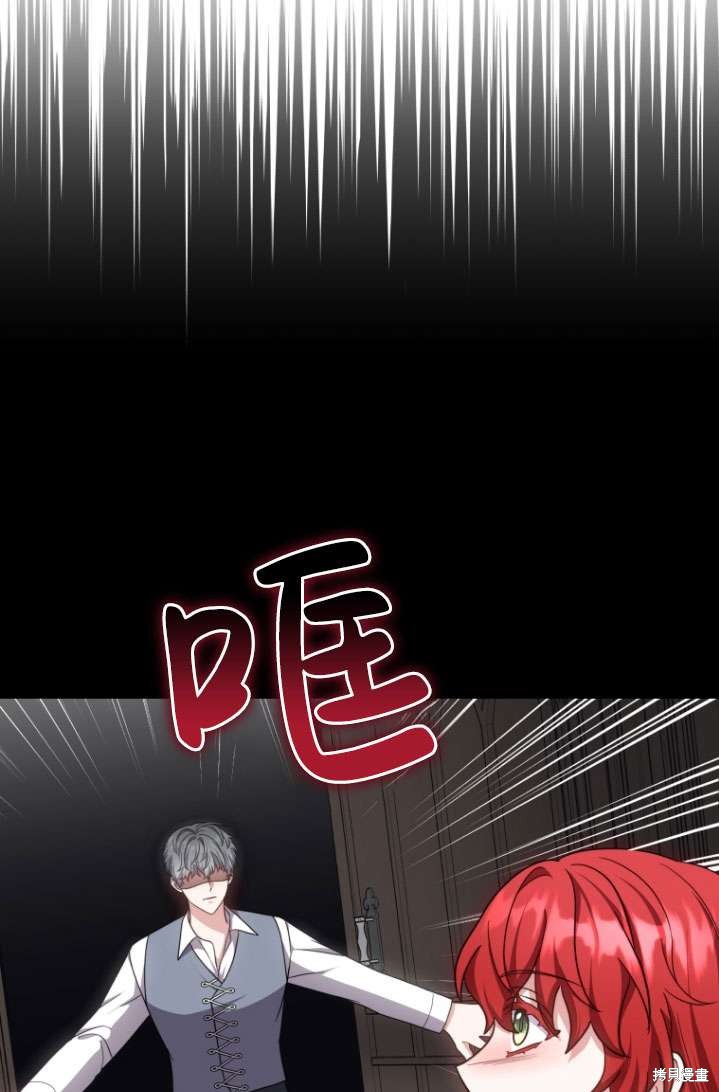第40话76