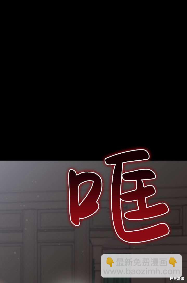 第40话93