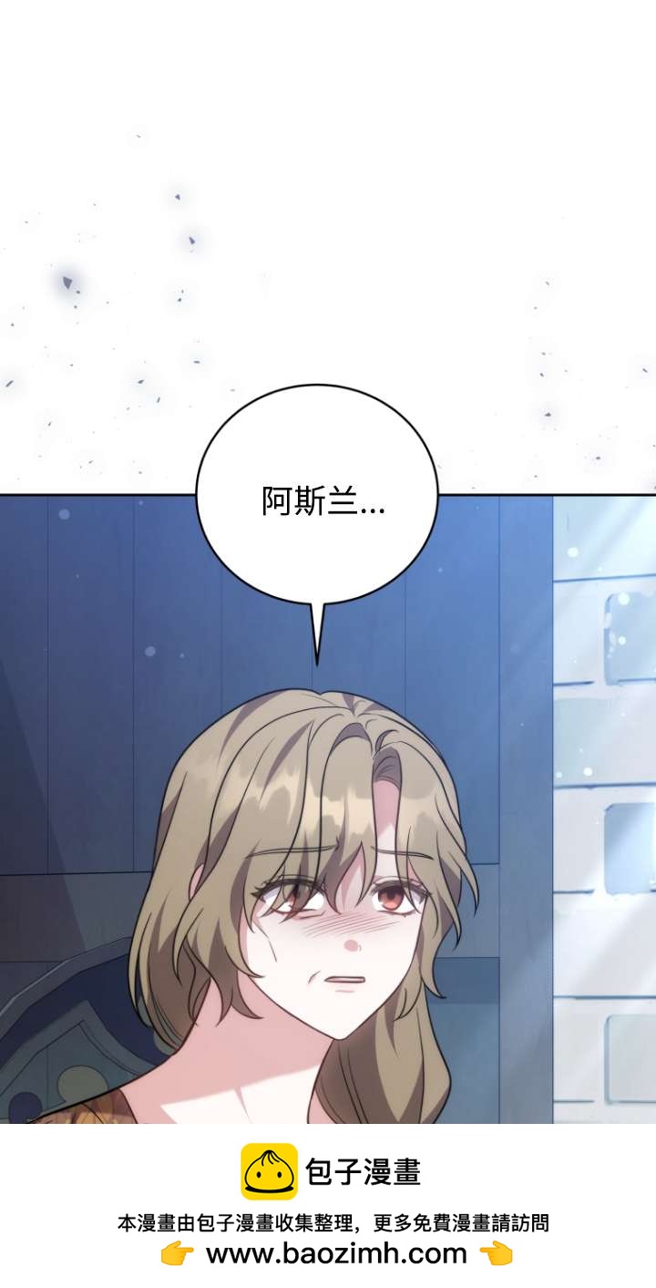 第48话2