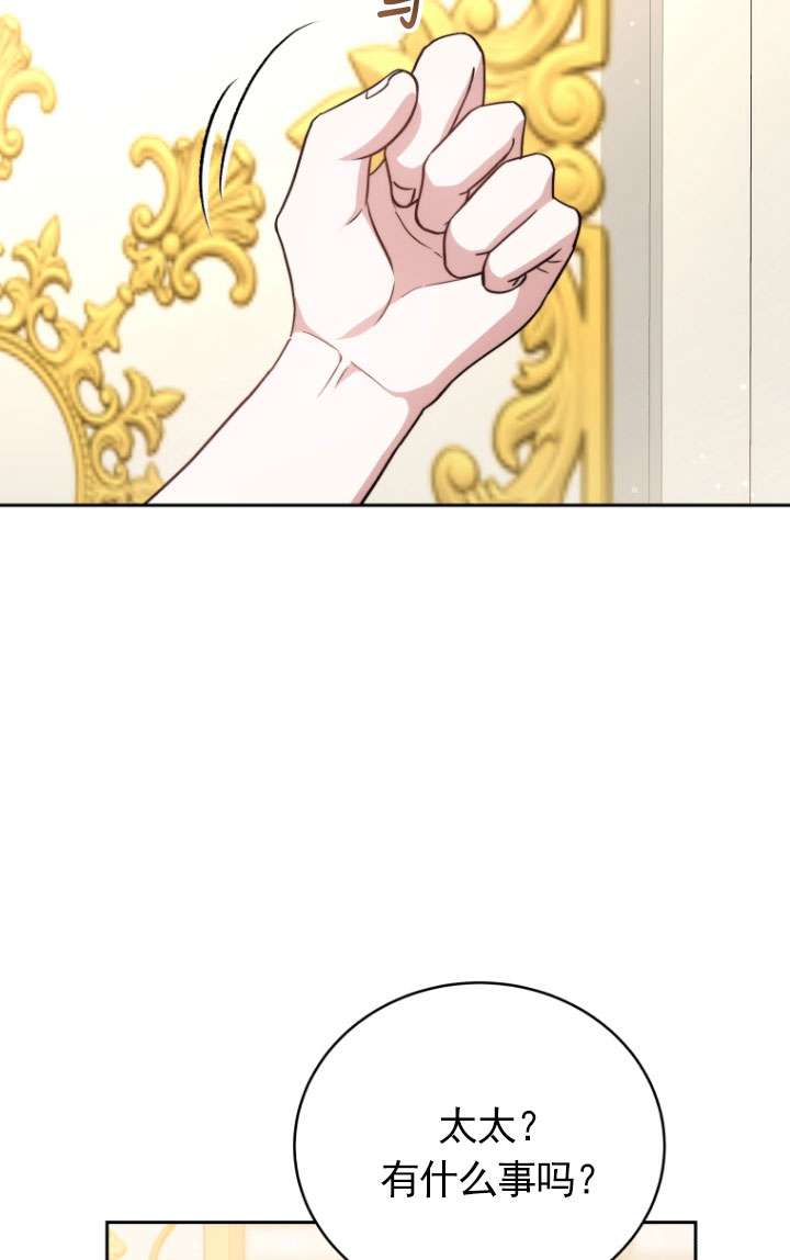第49话101