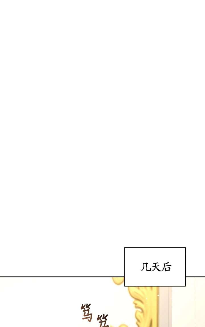 第49话104