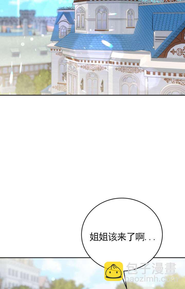 第49话26