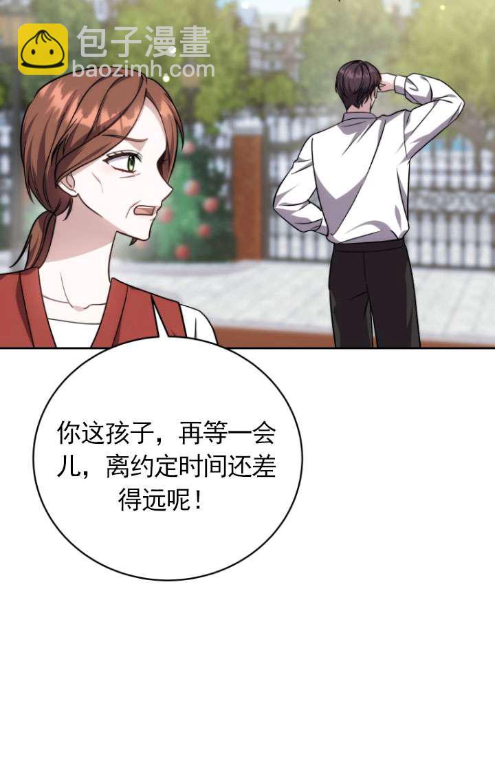 第49话27