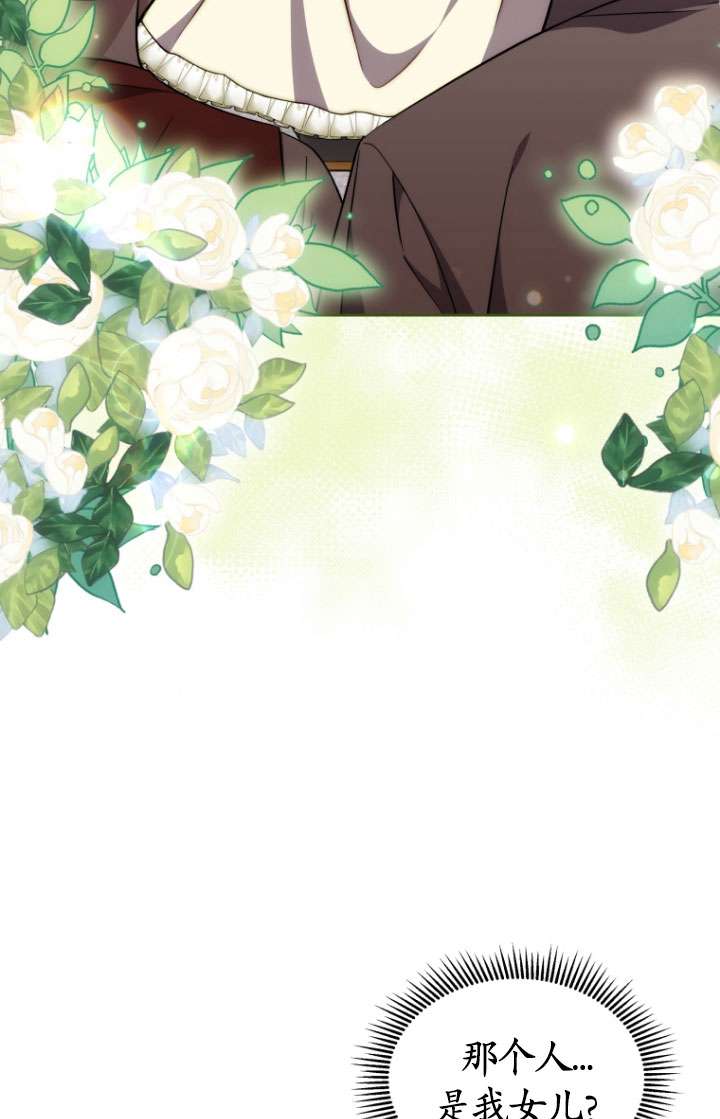第49话34
