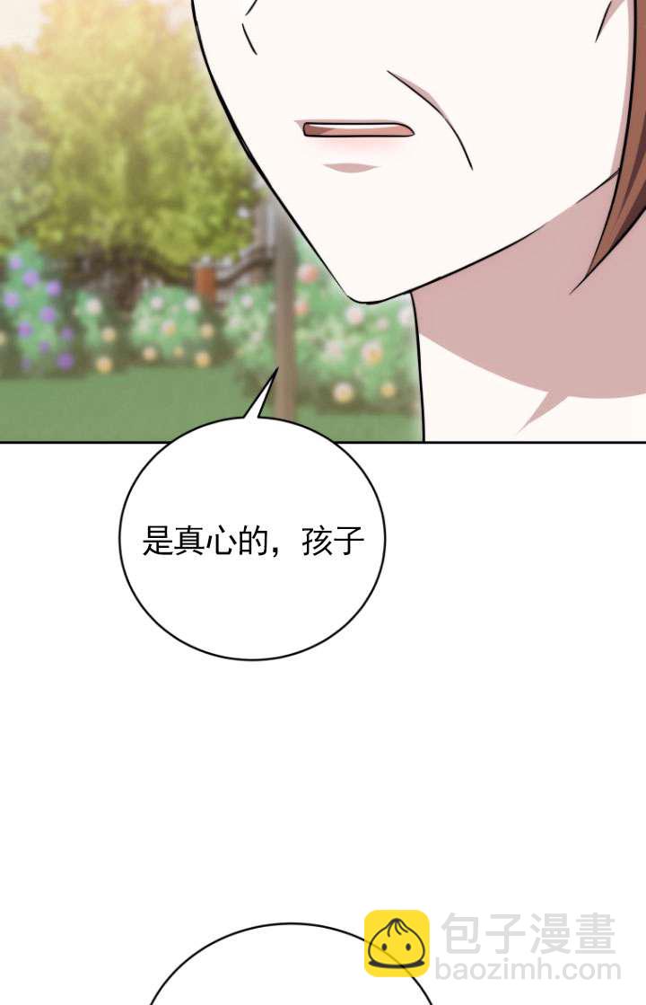 第49话41