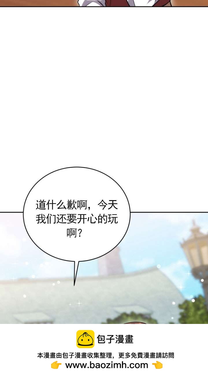 第49话53
