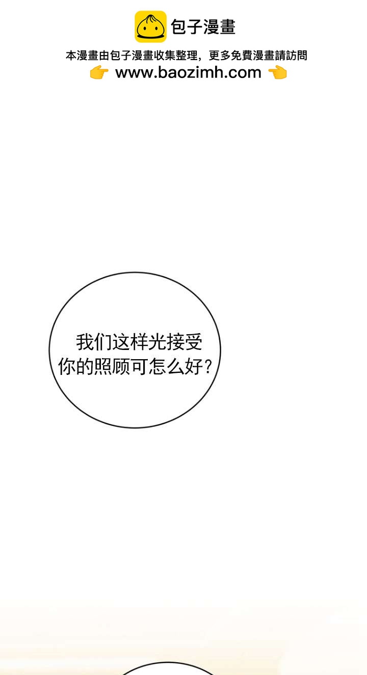 第49话64
