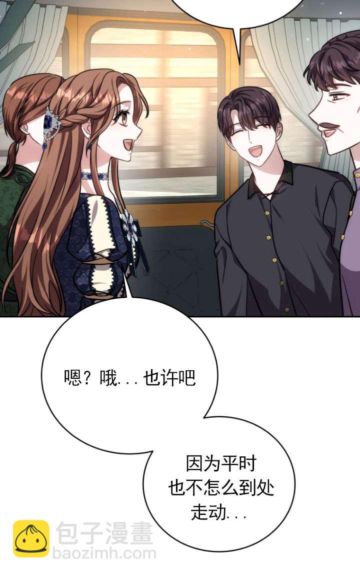 第49话78