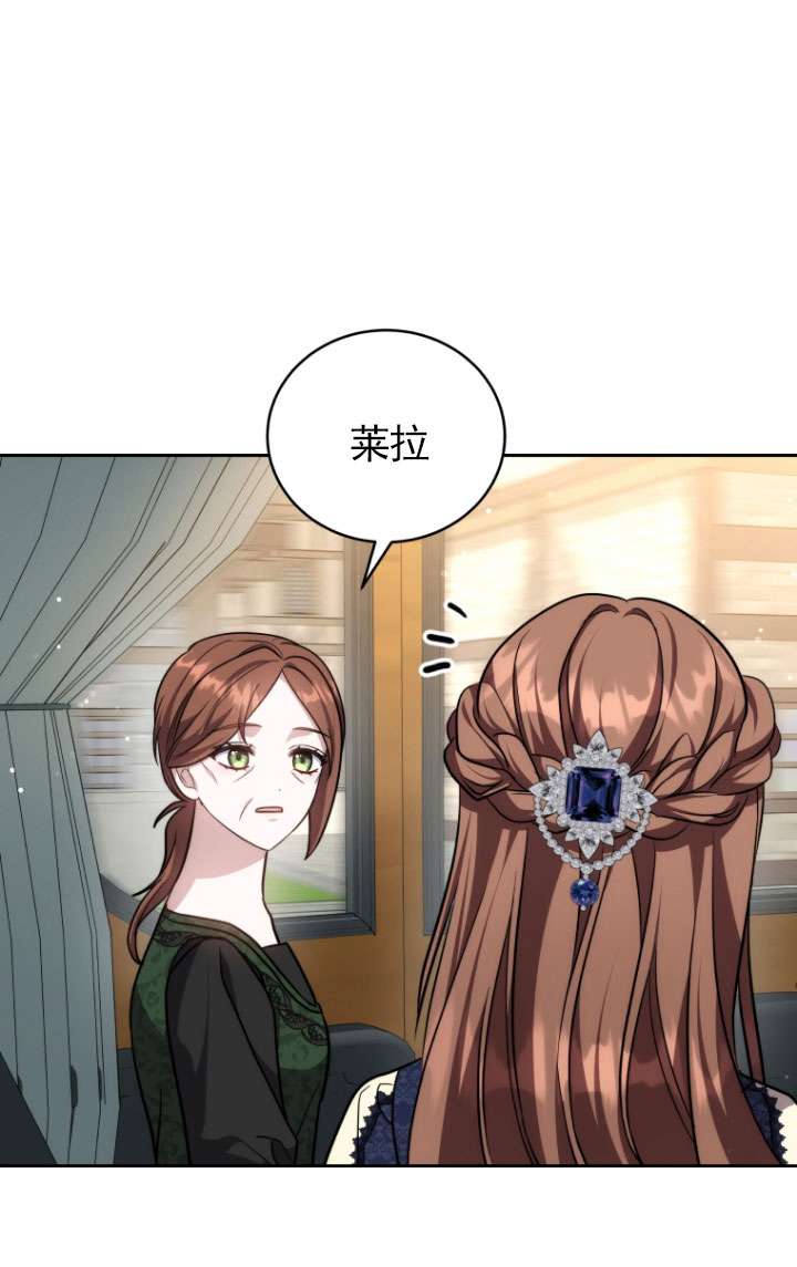 第49话80