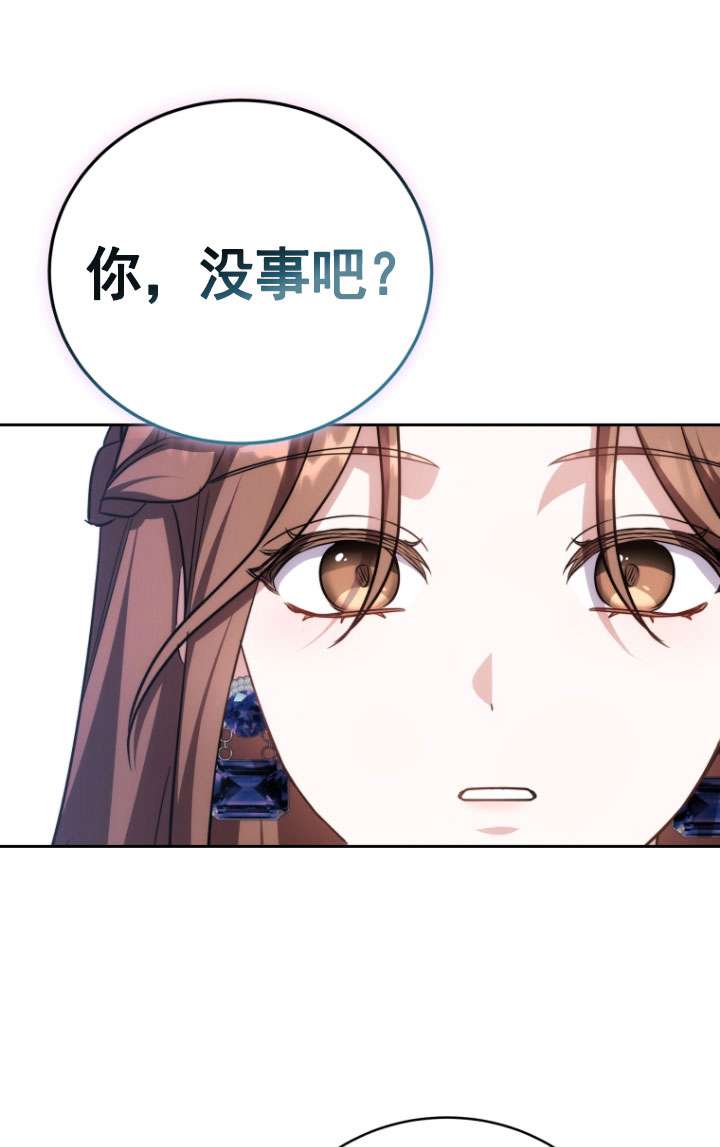 第49话81