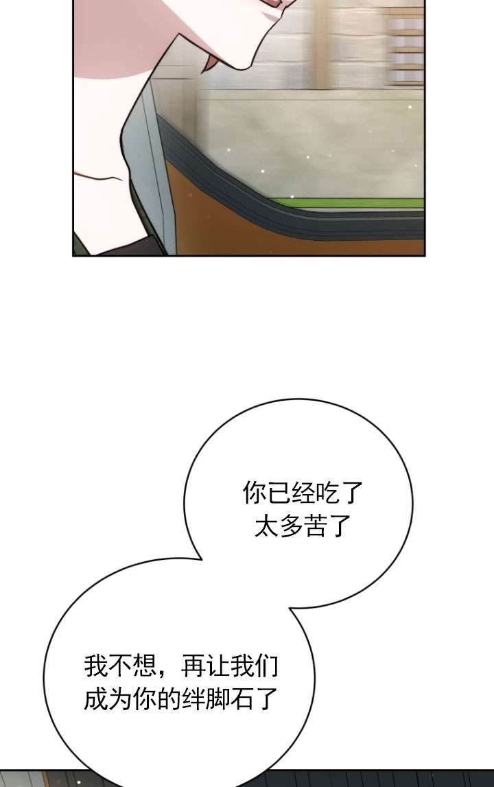 第49话84