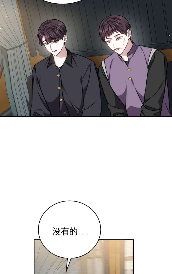 第49话85