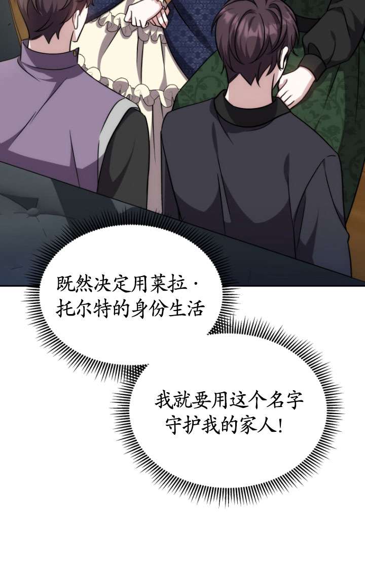 第49话96