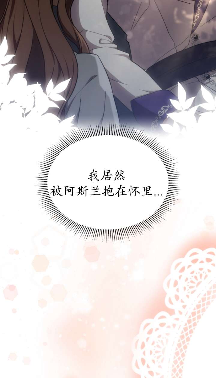 第57话101