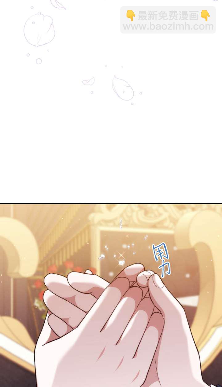 第57话16
