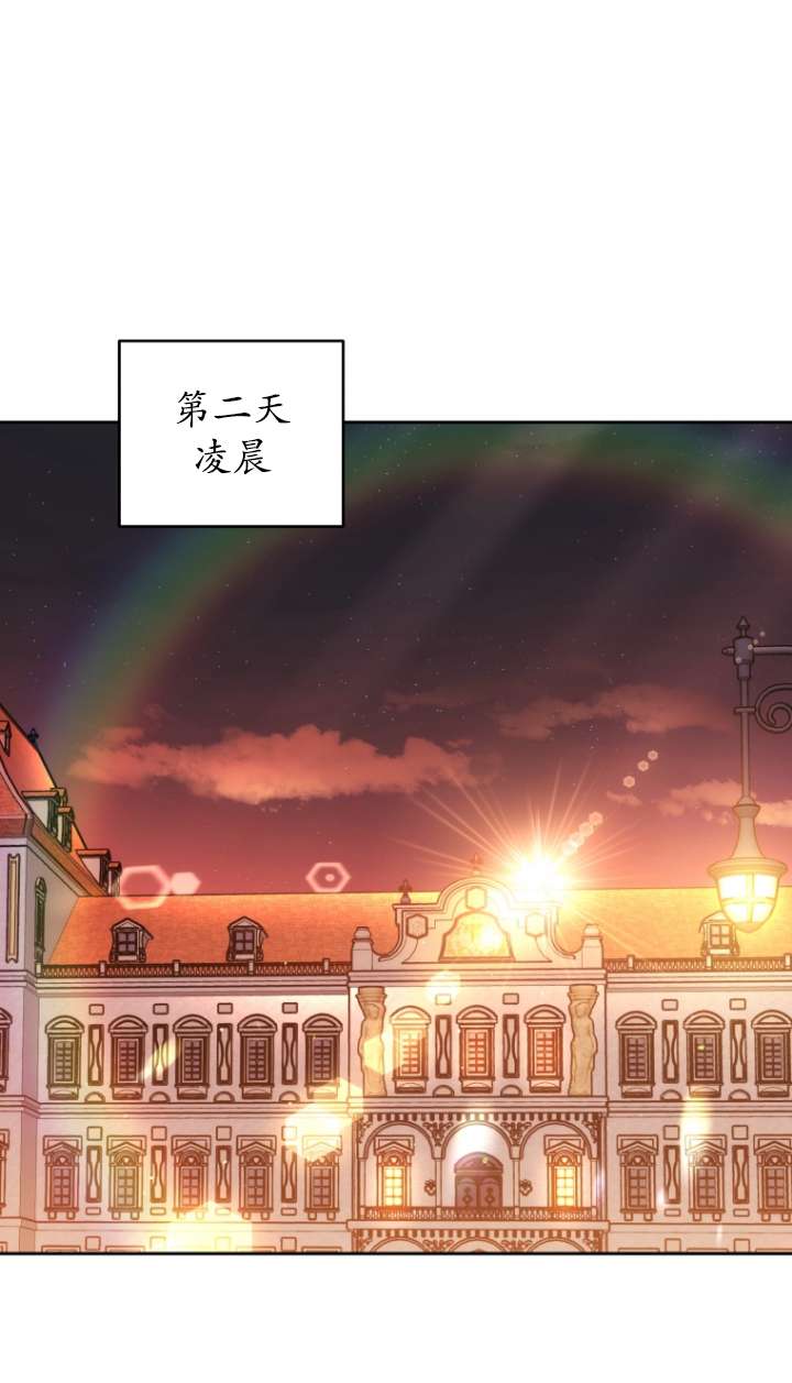 第57话24