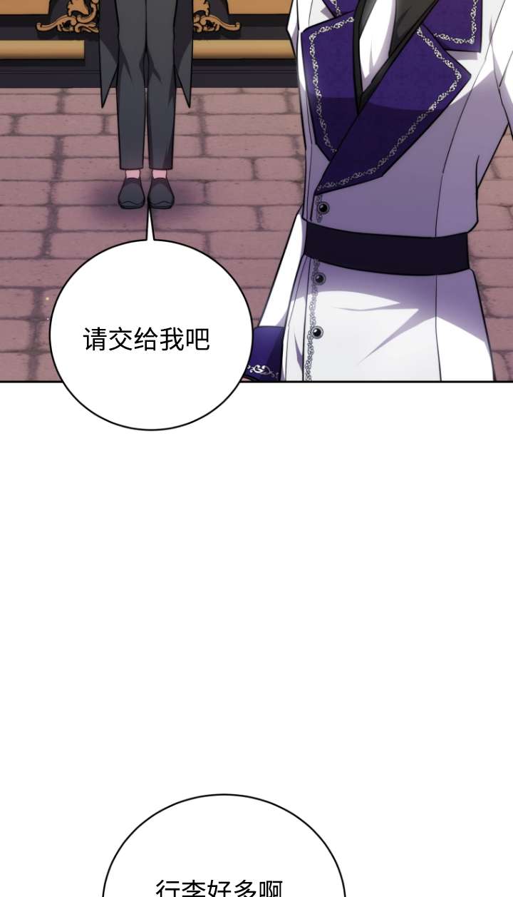 第57话26