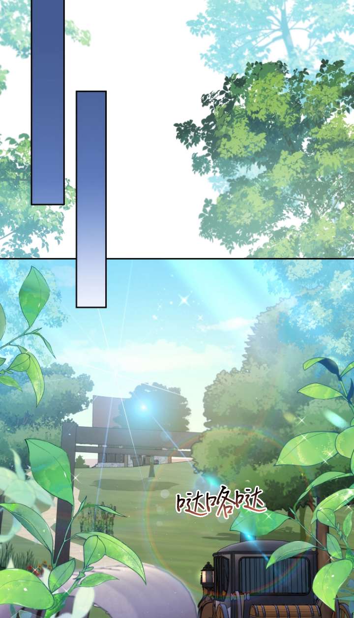 第57话37