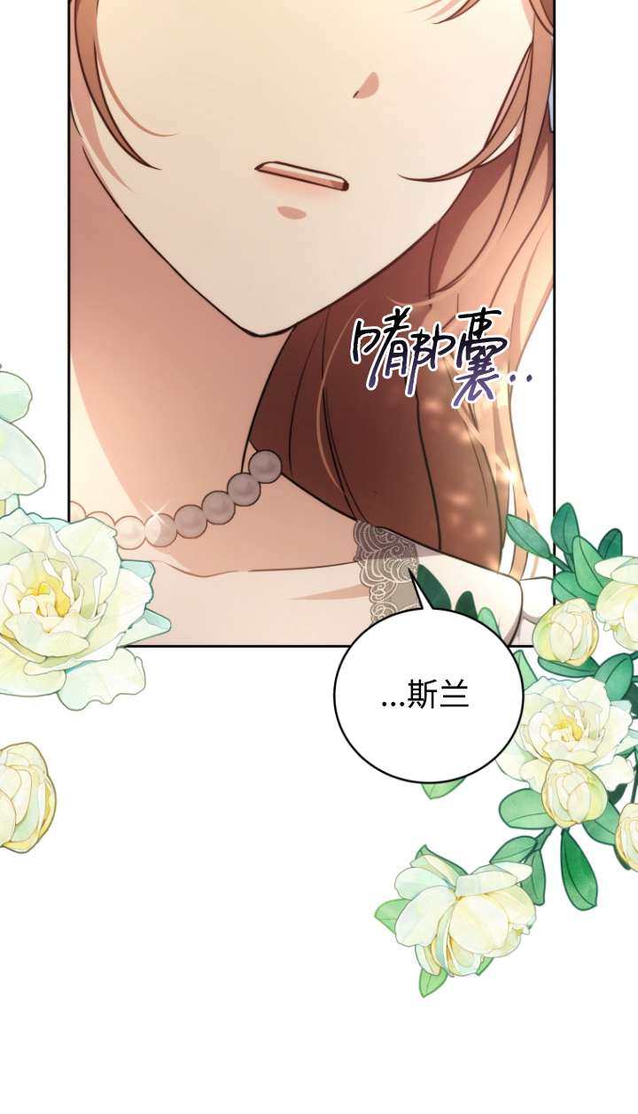 第57话40