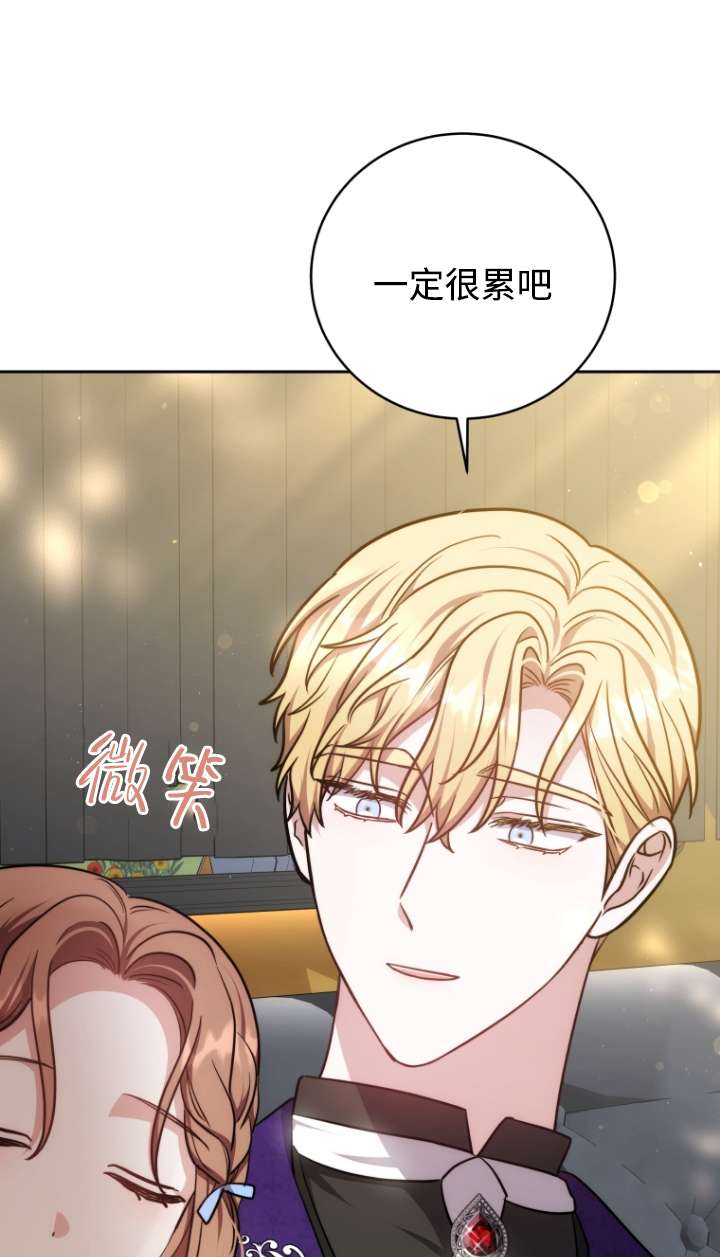 第57话41