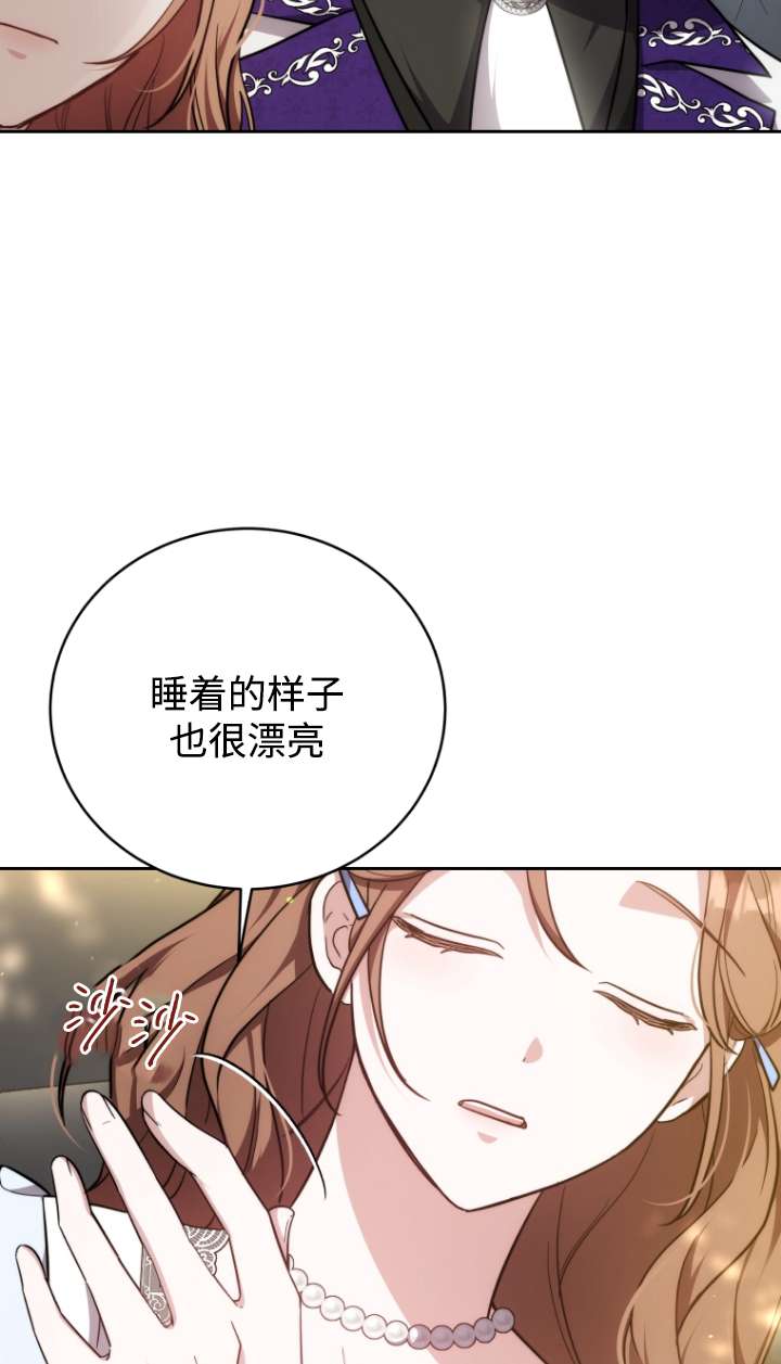 第57话42